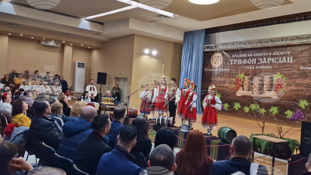 Попово - Празник на виното и мезето „Трифон Зарезан - 2026“