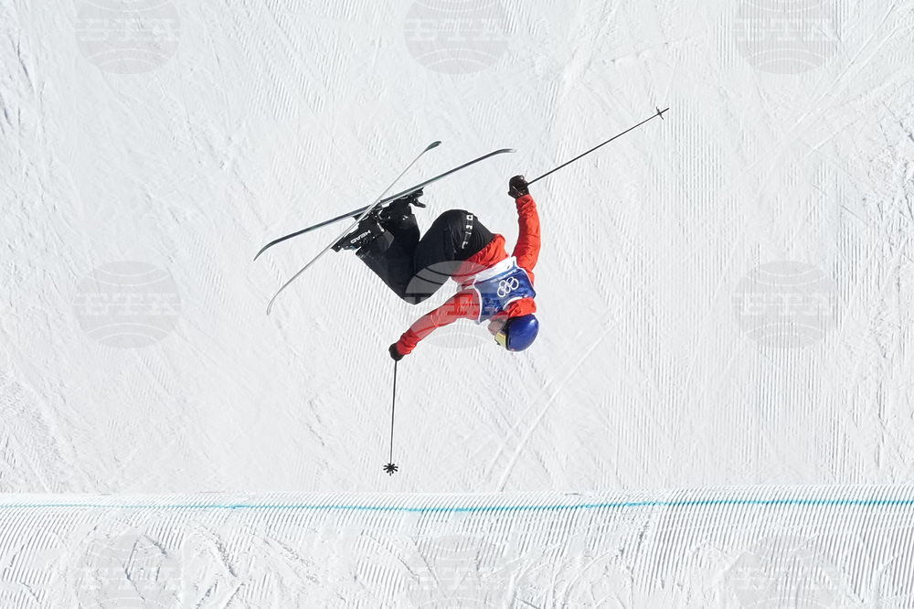 Milan Cortina Olympics Freestyle Skiing