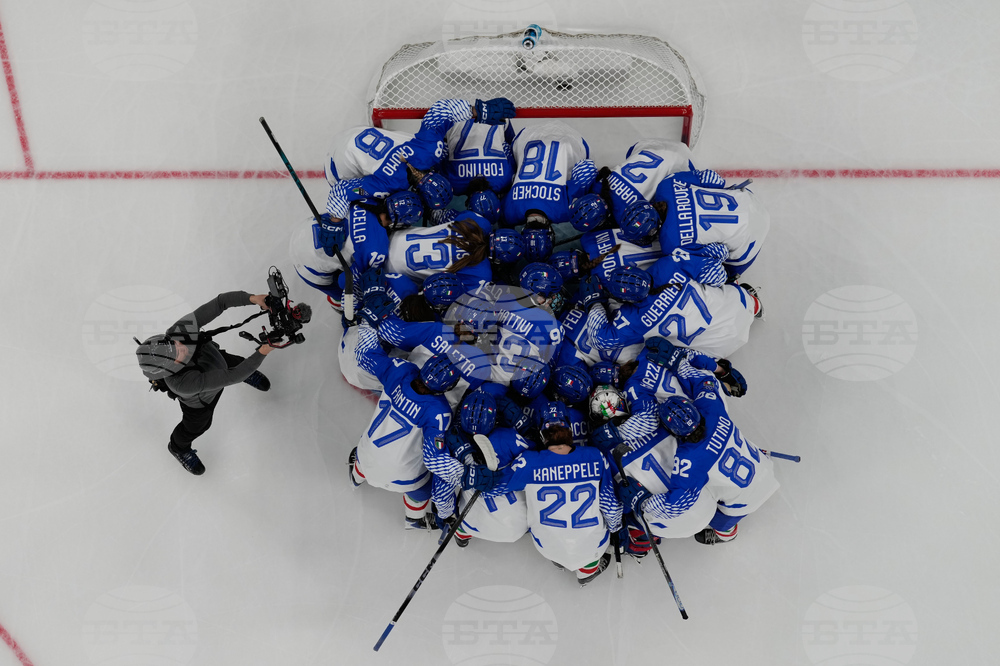 Milan Cortina Olympics Ice Hockey