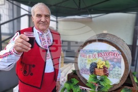 Село Скалица - 21-ви празник на виното - избиране на "Цар на виното"