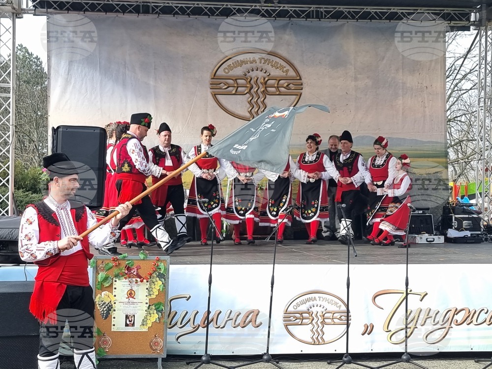 Село Скалица - 21-ви празник на виното - избиране на "Цар на виното"