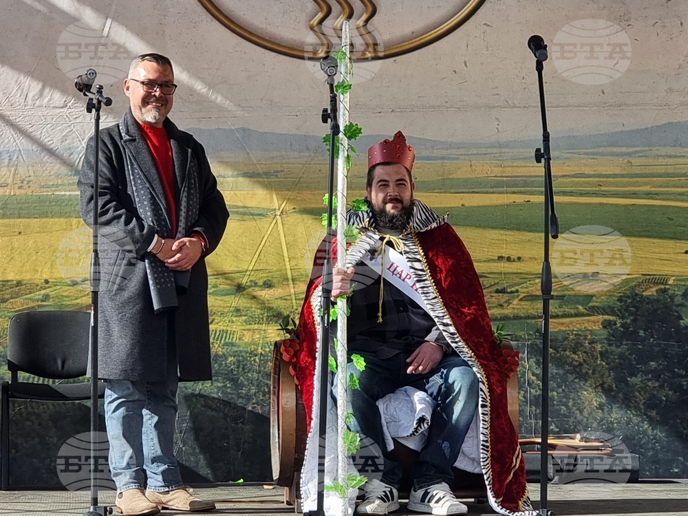 Село Скалица - 21-ви празник на виното - избиране на "Цар на виното"