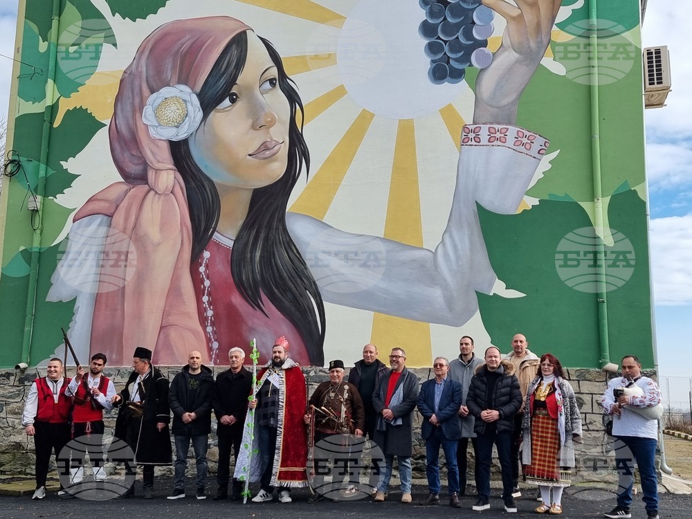 Село Скалица - 21-ви празник на виното - избиране на "Цар на виното"