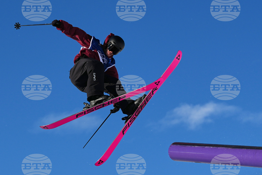 Milan Cortina Olympics Freestyle Skiing