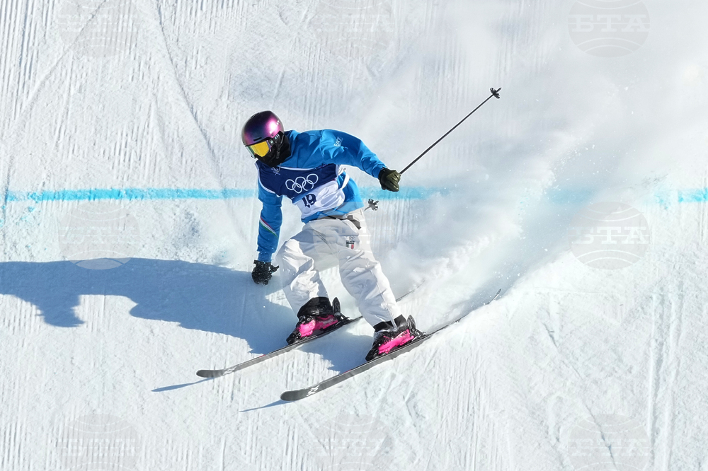 Milan Cortina Olympics Freestyle Skiing