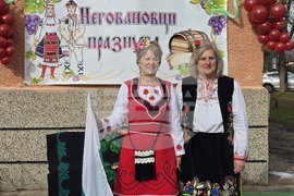 Село Неговановци - Трифон Зарезан - отбелязване