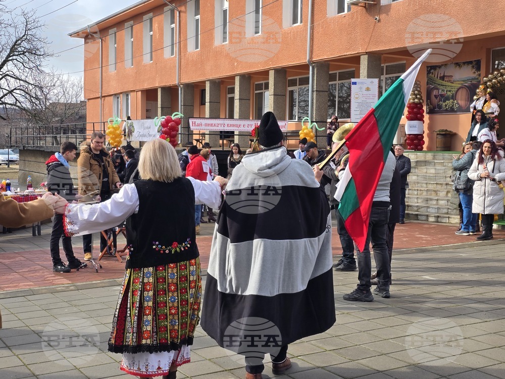 Село Неговановци - Трифон Зарезан - отбелязване