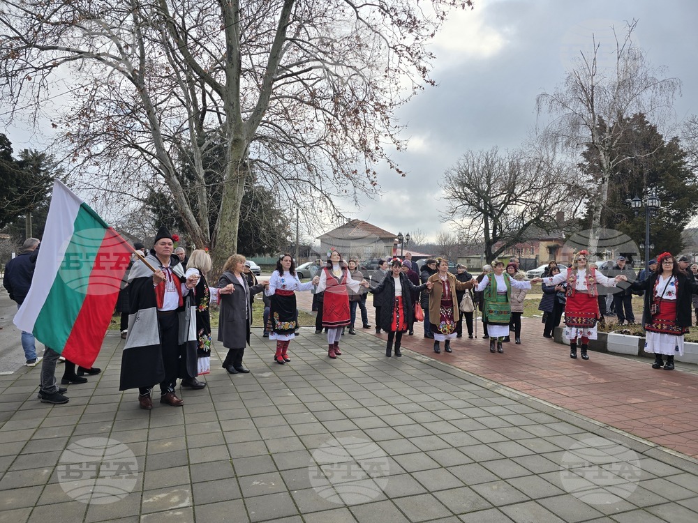 Село Неговановци - Трифон Зарезан - отбелязване