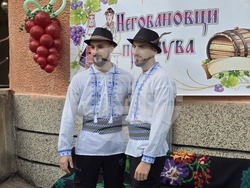 Село Неговановци - Трифон Зарезан - отбелязване