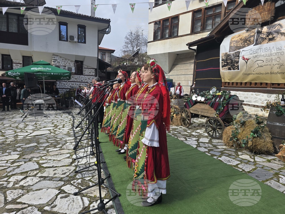 Мелник - фестивал "Златен грозд"