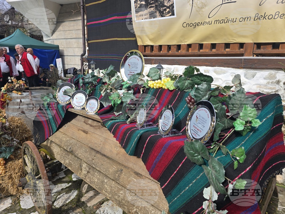 Мелник - фестивал "Златен грозд"