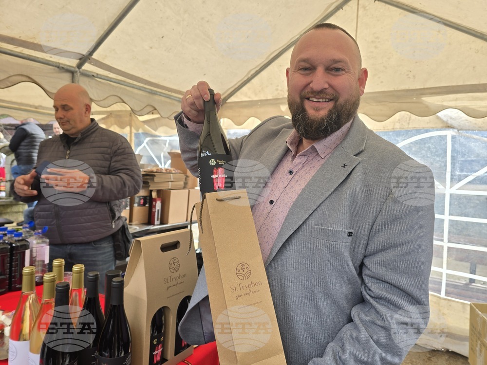 Мелник - фестивал "Златен грозд"