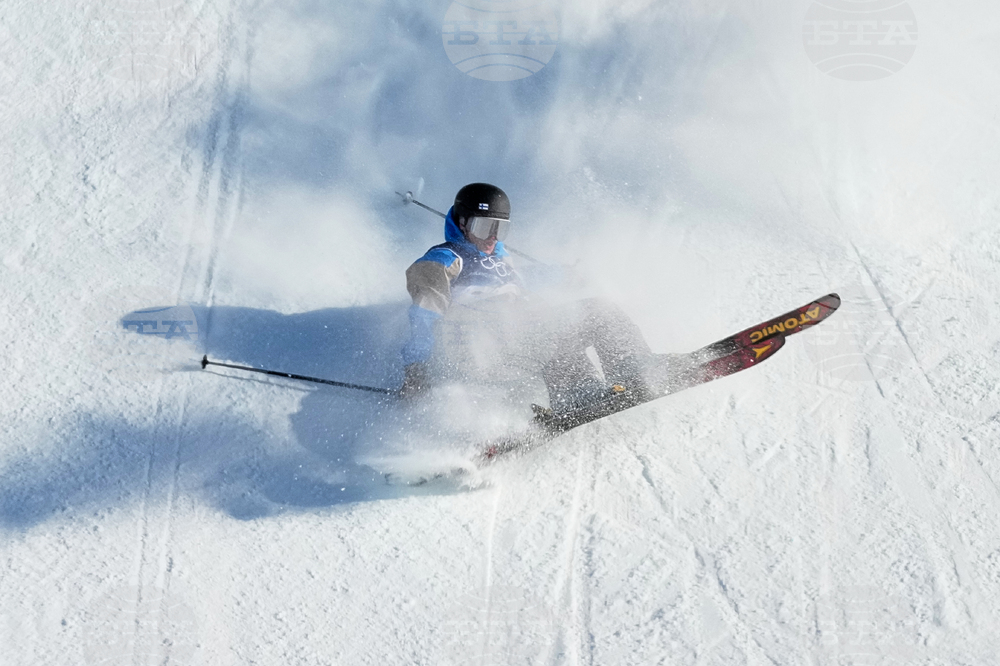 Milan Cortina Olympics Freestyle Skiing