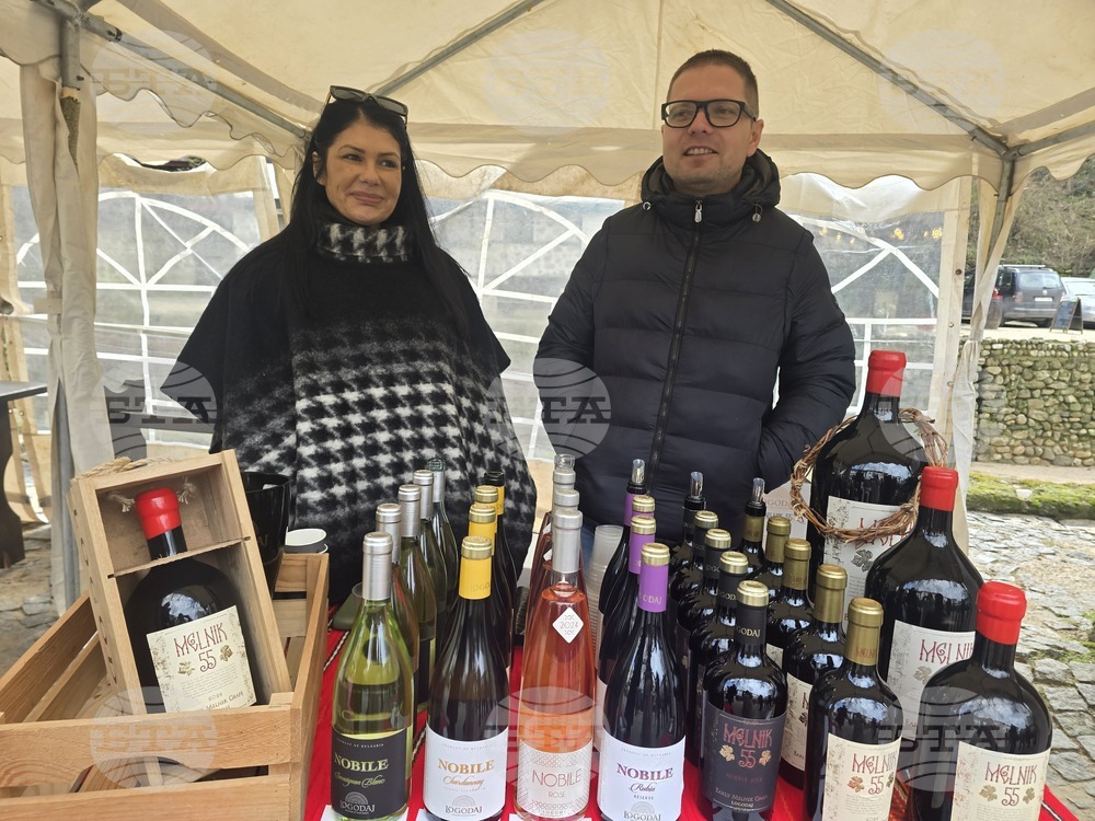 Мелник - фестивал "Златен грозд"