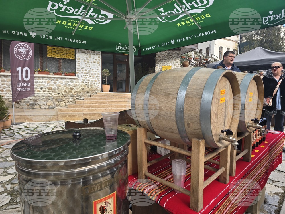 Мелник - фестивал "Златен грозд"