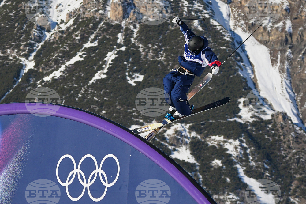 Milan Cortina Olympics Freestyle Skiing