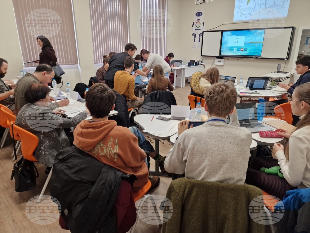 В Перник близо 29 млади физици се борят за възможността да представят страната ни на турнир в Швейцария