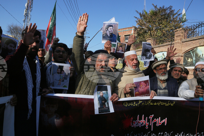 Pakistan Shiite Mosque Blast