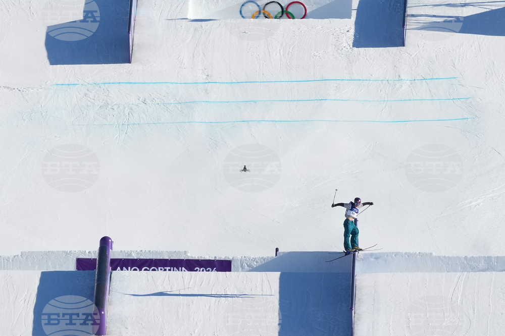 Milan Cortina Olympics Freestyle Skiing