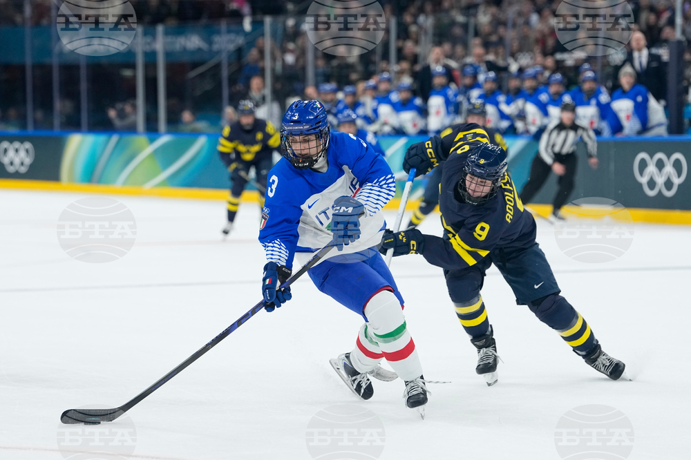 Milan Cortina Olympics Ice Hockey