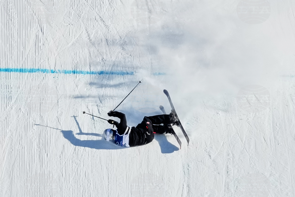 Milan Cortina Olympics Freestyle Skiing