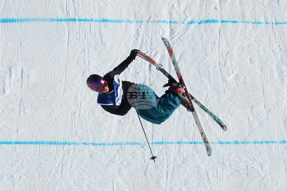 Milan Cortina Olympics Freestyle Skiing