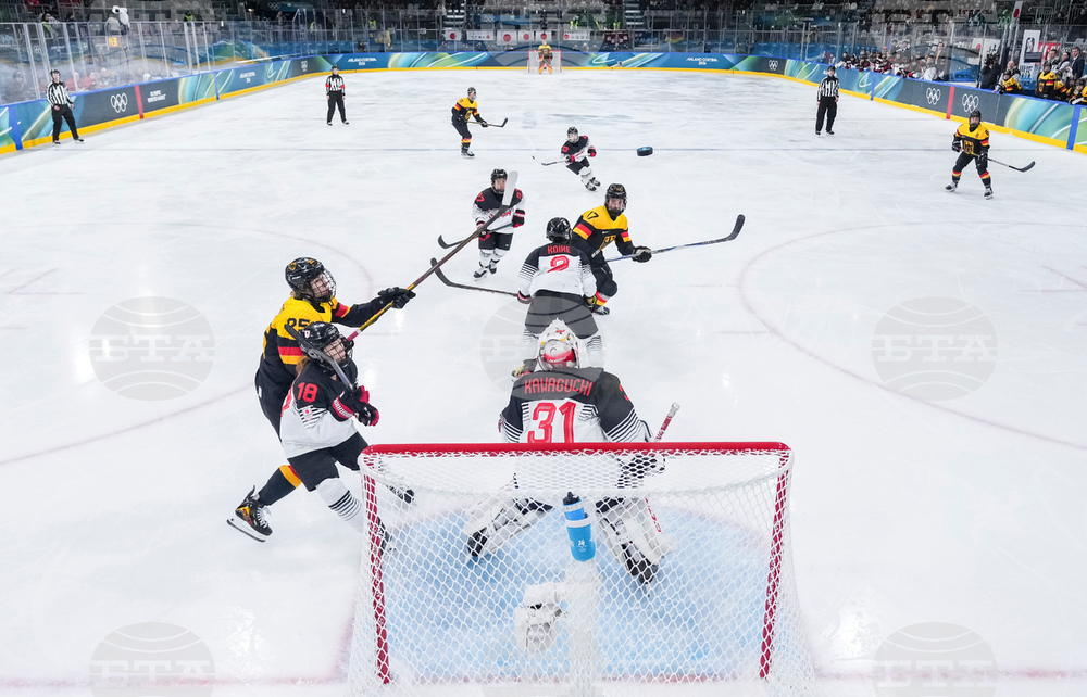 Milan Cortina Olympics Ice Hockey