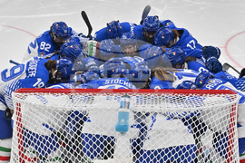Milan Cortina Olympics Ice Hockey