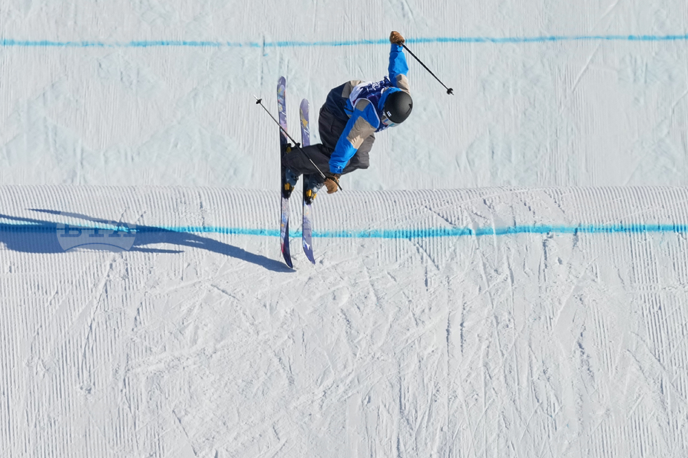Milan Cortina Olympics Freestyle Skiing