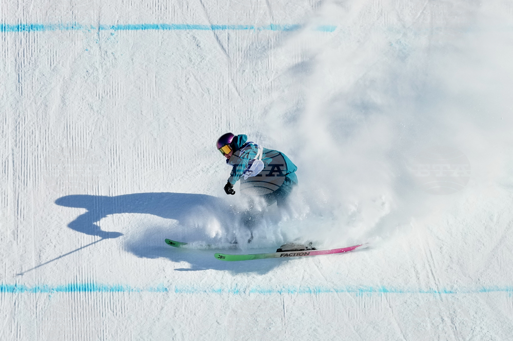 Milan Cortina Olympics Freestyle Skiing