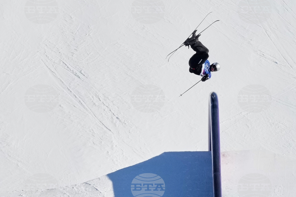 Milan Cortina Olympics Freestyle Skiing