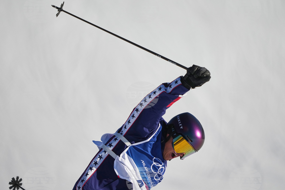 Milan Cortina Olympics Freestyle Skiing