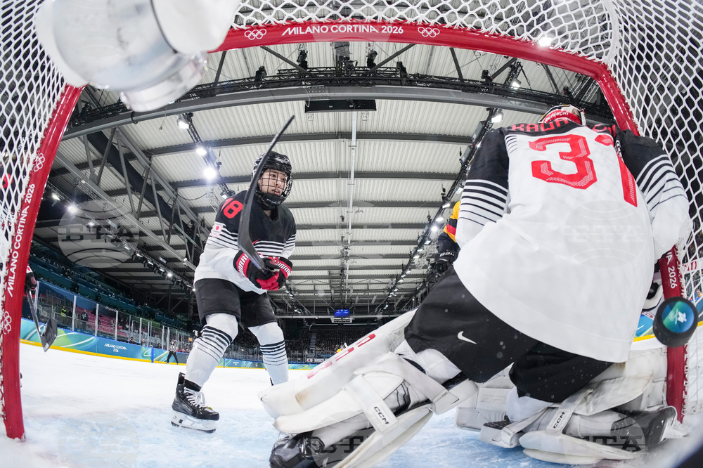 Milan Cortina Olympics Ice Hockey