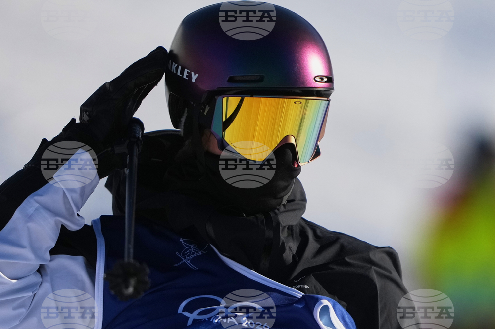 Milan Cortina Olympics Freestyle Skiing