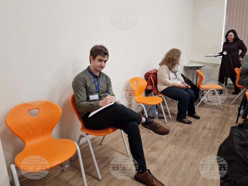 Перник - Турнир на младите физици - ПМГ „Христо Смирненски“