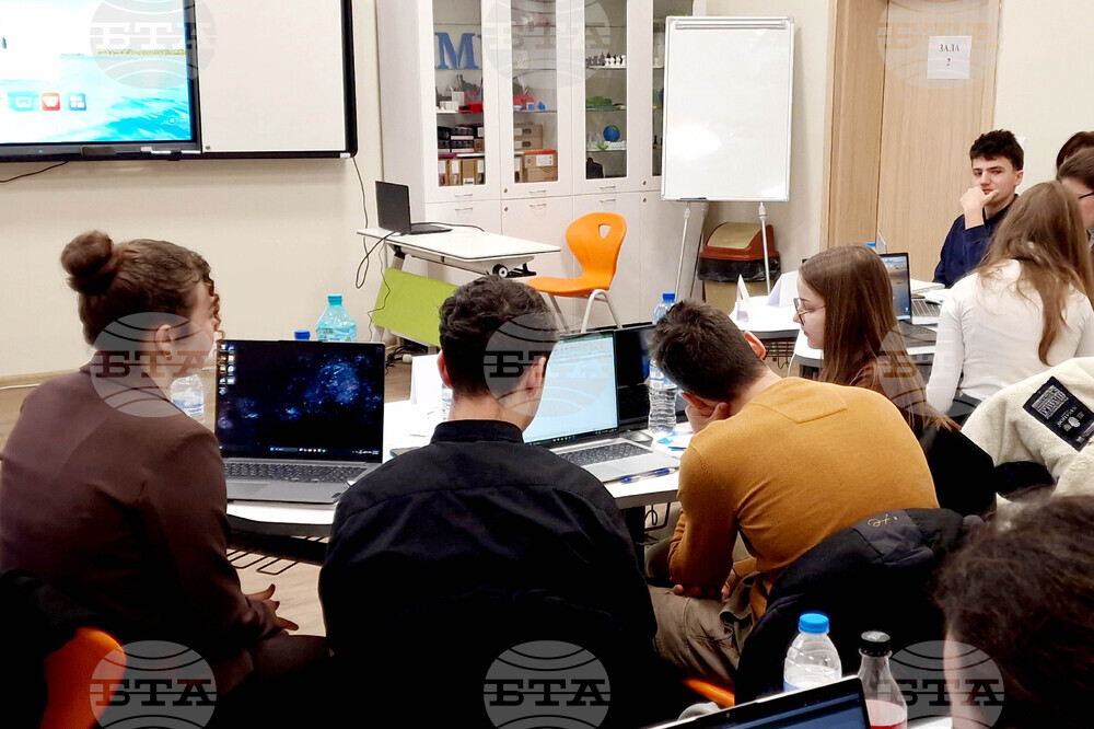 Перник - Турнир на младите физици - ПМГ „Христо Смирненски“