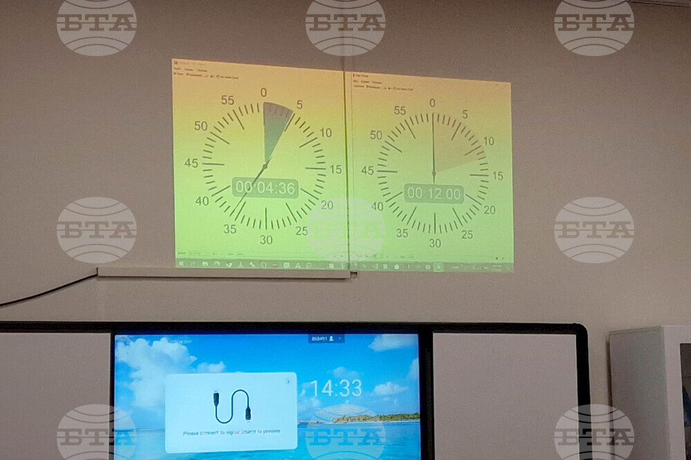 Перник - Турнир на младите физици - ПМГ „Христо Смирненски“