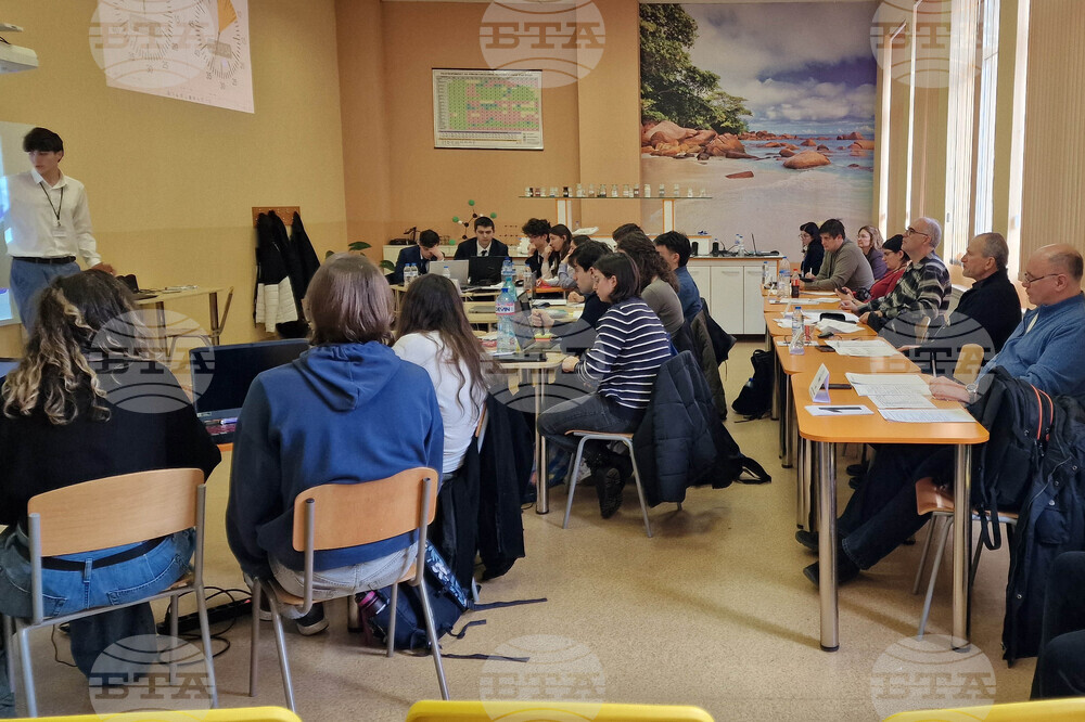 Перник - Турнир на младите физици - ПМГ „Христо Смирненски“