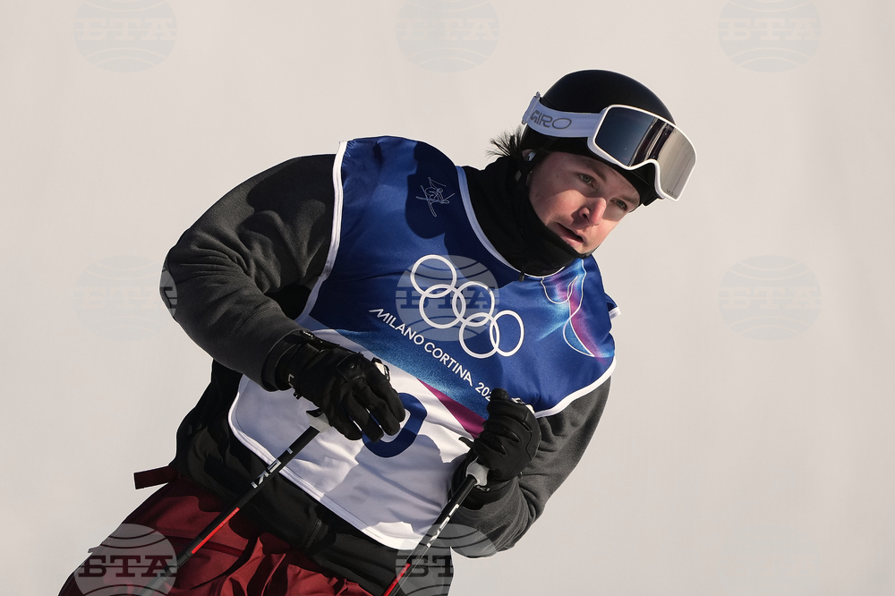 Milan Cortina Olympics Freestyle Skiing
