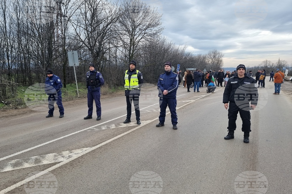 Монтана - протест