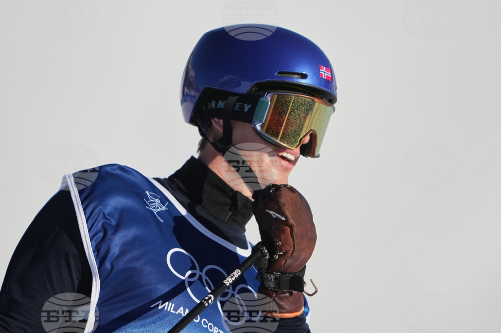 Milan Cortina Olympics Freestyle Skiing