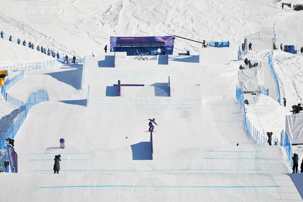 Milan Cortina Olympics Freestyle Skiing