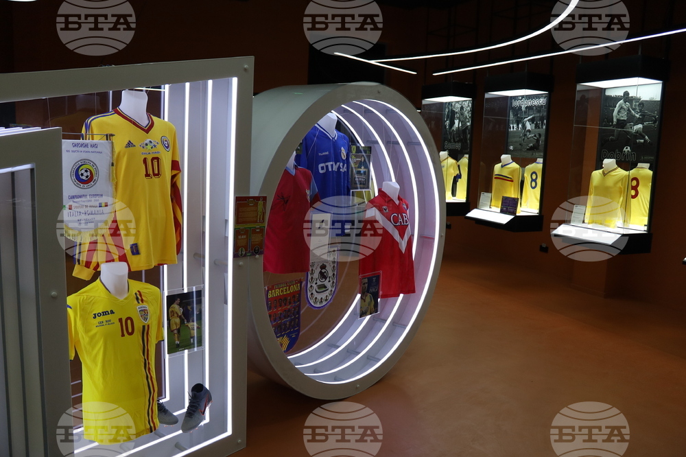 Румъния - Музей на футбола в Букурещ