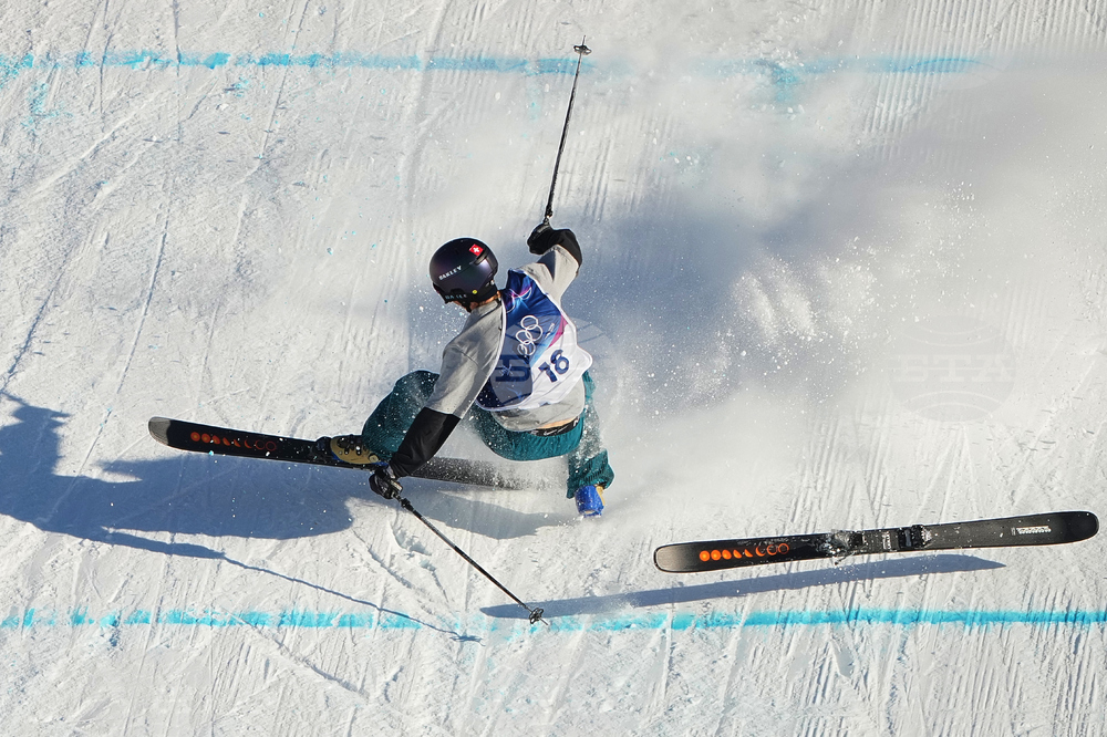 Milan Cortina Olympics Freestyle Skiing