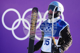 Milan Cortina Olympics Freestyle Skiing