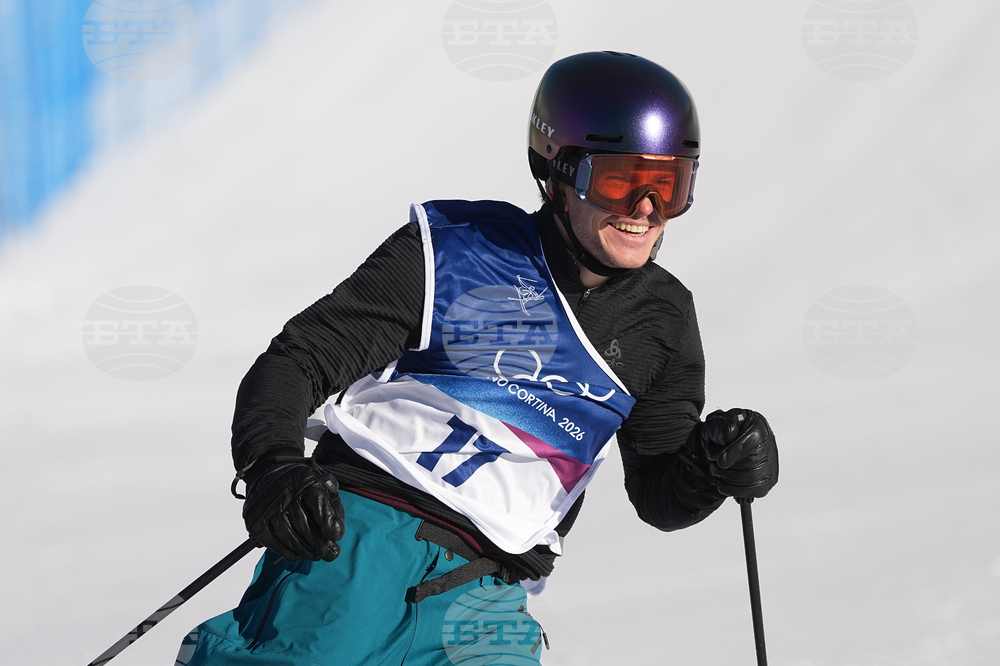 Milan Cortina Olympics Freestyle Skiing