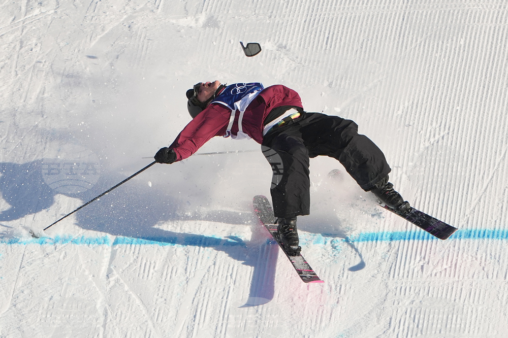 Milan Cortina Olympics Freestyle Skiing