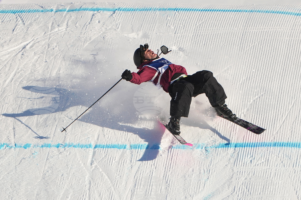 Milan Cortina Olympics Freestyle Skiing