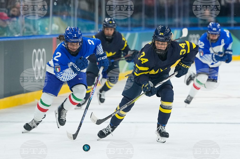 Milan Cortina Olympics Ice Hockey