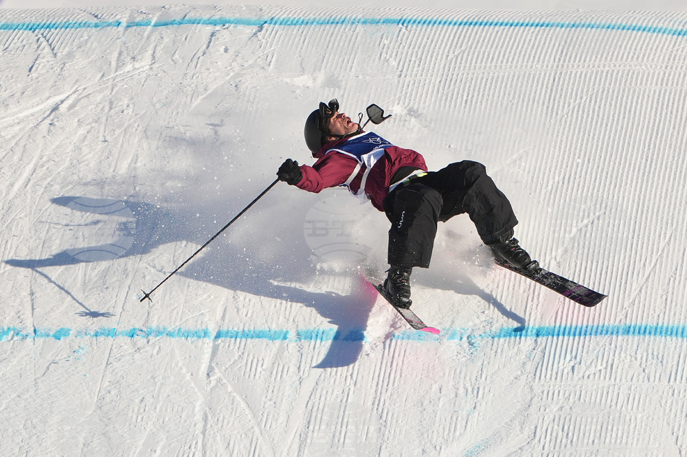 Milan Cortina Olympics Freestyle Skiing